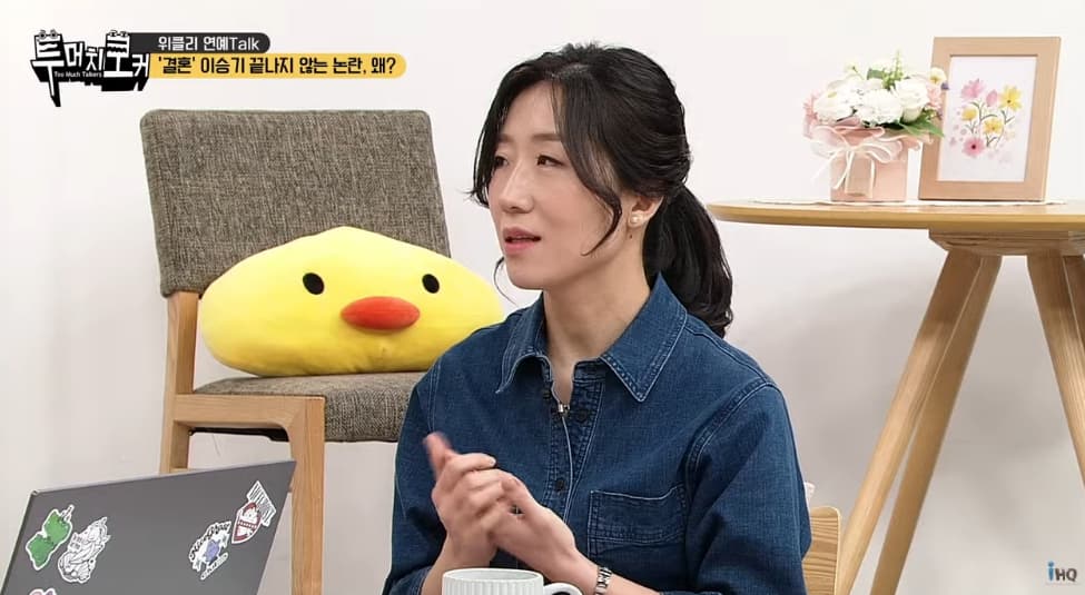 이승기 장인, 코스닥 주가조작 혐의 1심 징역 3년 6개월 선고