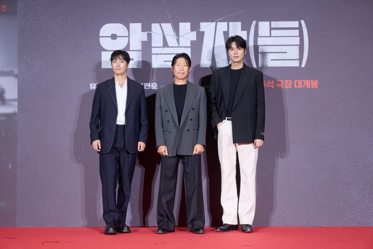 암살자(들) — 유해진X박해일X이민호..추석 영화 '암살자(들)' 역대급 케미 '기대'