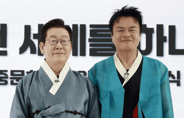 박진영 — 이 대통령, 국감 앞둔 박진영에 "합당한 예우 못 해 미안"