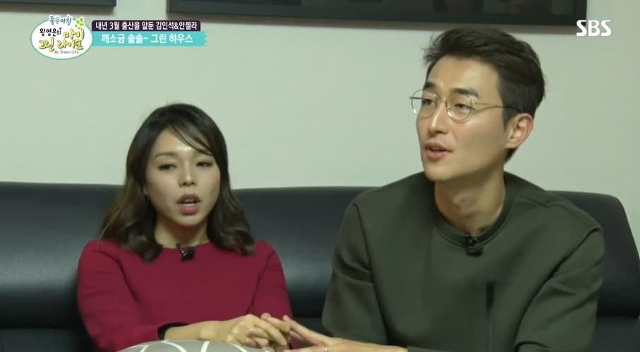 개그맨 김인석, 안젤라 박과 10년 인연 2년 전 이혼 소식 전말은?