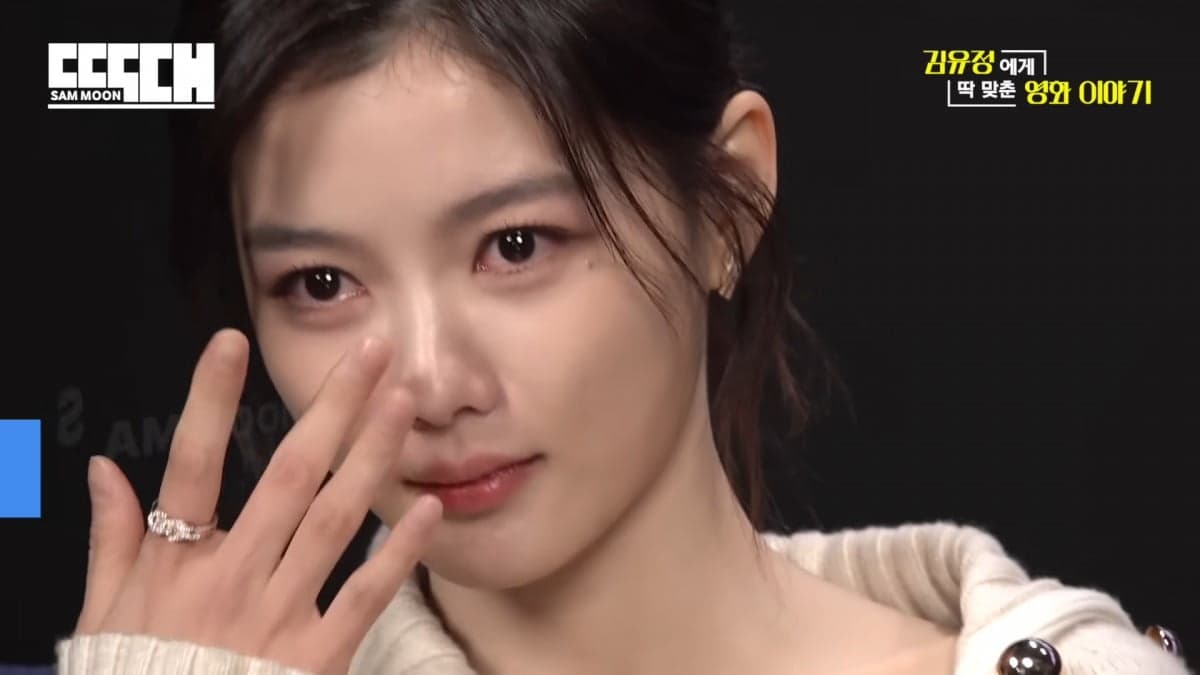 김유정 '100일의 거짓말' 첫방 시청률 5.3%로 동시간대 1위 출발