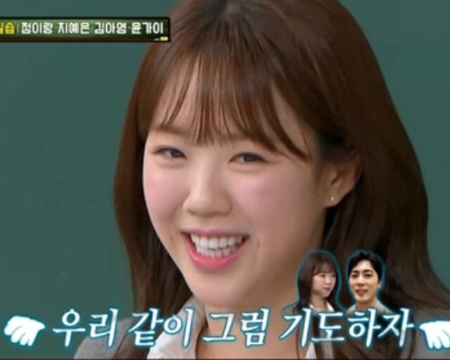 지예은 — 지예은, '19금' SNL 찍기 전 김원훈과 무대 뒤에서…"헉"
