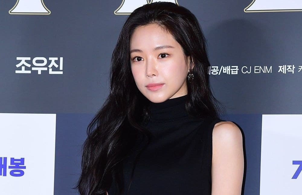 손나은 오늘 모친상, 동생 손새은과 슬픔 속 빈소 지켜