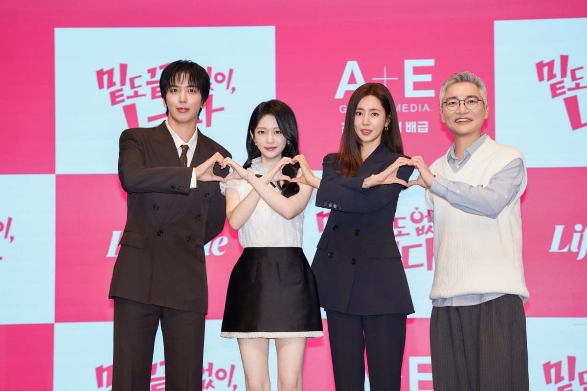 밑끝너 — '사생활 논란' 배우에 인지도 낮은 채널…"편안함" 꺼낸 '선업튀' 감독, 어깨가 무겁다 ('밑끝너')종합