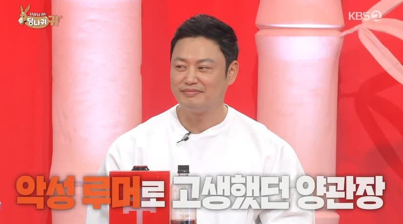양치승 — ‘당나귀 귀’ 양치승, 갑질논란 글쓴이·유포자와 인증샷 “사과한 용기 높이 사”종합