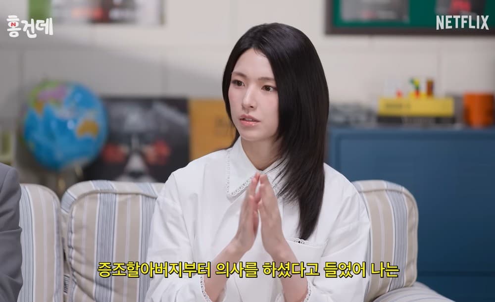 하영 — '증조부 친일 논란' 하영, 넷플릭스 웹예능 후속편 끝내 '공개 취소'