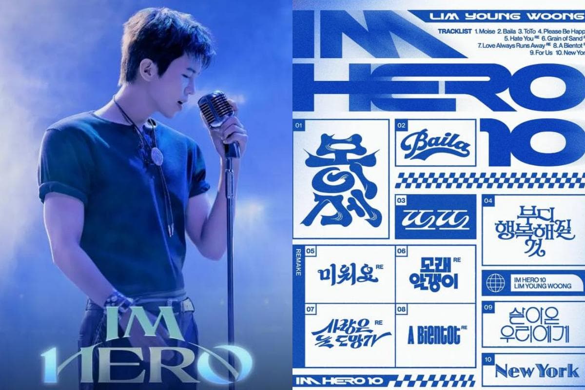 임영웅 — '데뷔 10년차' 임영웅, 팬들 위한 10곡짜리 스페셜 앨범 낸다…영웅시대 '환호' MHN:피드