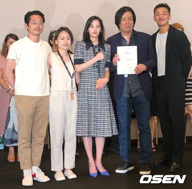 이창동 — Oh!칸 레터 '버닝', 국제비평가 연맹상 수상..이창동 "배우·스태프 감사"(종합)