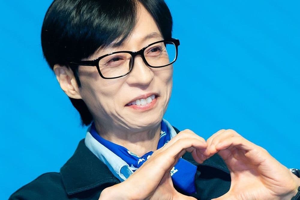 유재석 — 유재석, 子 지호 한창 랩 좋아해→"'쇼미더머니' 나갈 거냐" 출연 제안 ('유퀴즈')