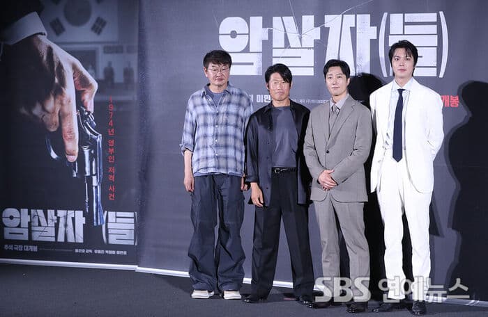 '암살자(들)' 논란에도 흥행 1위, 김태규 의혹 제기와 평점 삭제 조치까지