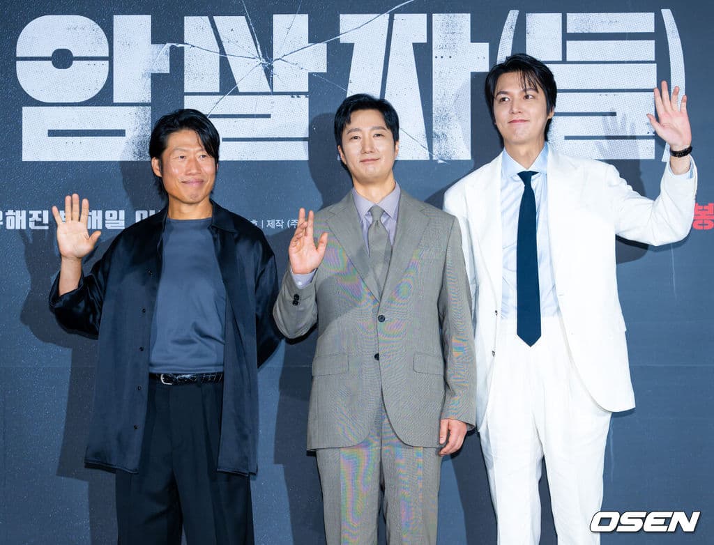 '암살자(들)' — "故육영수 실화, 고민有"..'5천만배우' 유해진, '암살자(들)'로 '추석대전' 승리할까Oh!쎈 현장(종합)