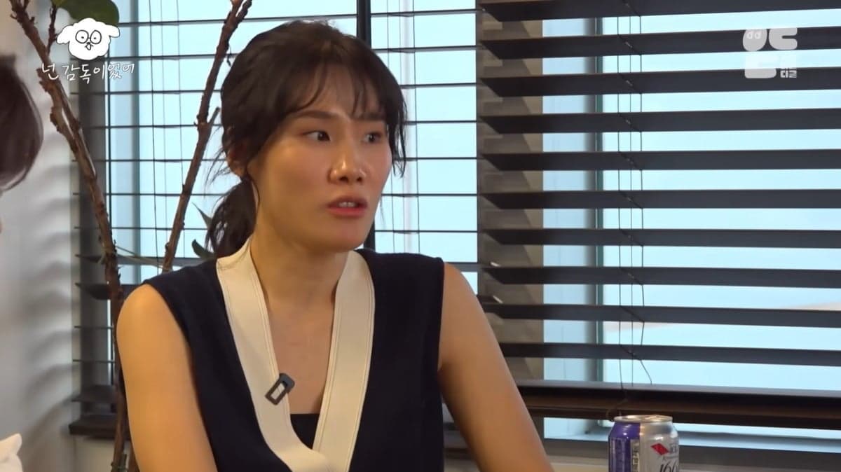 구교환 — 구교환♥이옥섭, 이미 부부였는데…"결혼할 마음 없는 것 같다" 말 듣고도 침묵