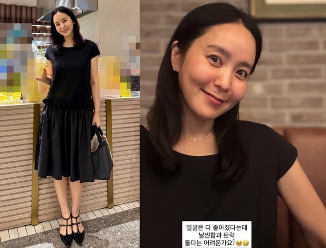 박지윤 — 돌싱 박지윤, 아들 몸매 지적 충격 컸나‥다이어트 선언하더니 탄력 고민