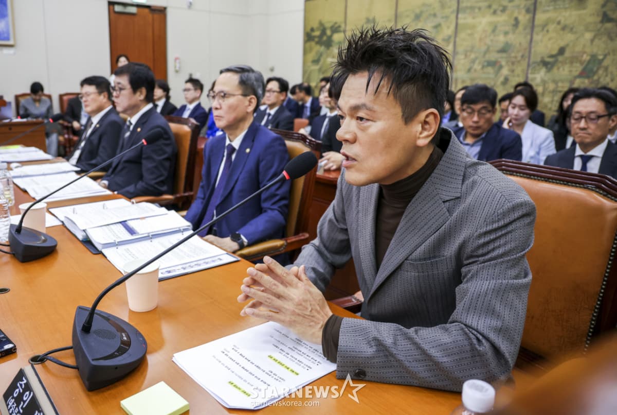 패노메논 — '국감 출석' 박진영, 패노메논 상표권 논란 인정·특혜 의혹은 반박 "더 큰 돈 포기" 종합