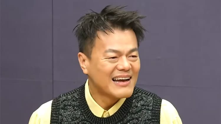 패노메논 — 박진영 "패노메논 상표권, 담당자 생기면 넘길 것…업추비, 받는 줄 몰랐다"
