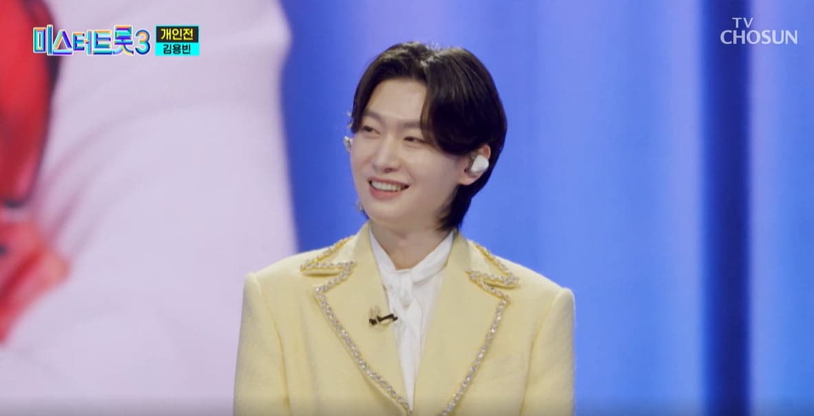 김용빈 — 이영자♥황동주 열애설도 꺾었다…우승 보이는 김용빈, 1위 반전 없을까TEN스타필드