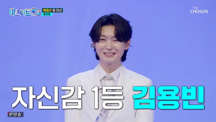 김용빈, 2026년 가을 축제 섭렵 예고! 15일 장흥·24일 강진 무대 오른다