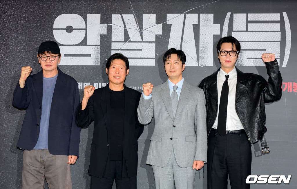 암살자(들) — 사진허진호 감독, '암살자(들)' 유해진-박해일-이민호와 함께