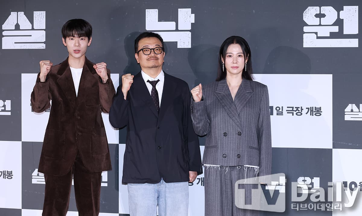 연상호 — TD포토 연상호 감독 '김현주-배현성 배우와 함께 화이팅