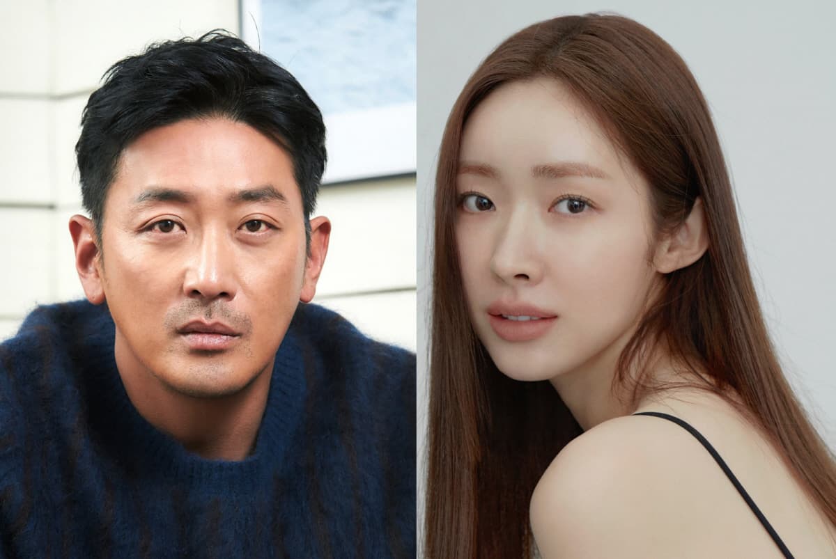 하정우 차정원 12월 13일 비공개 결혼, 6년 열애 드디어 부부 된다