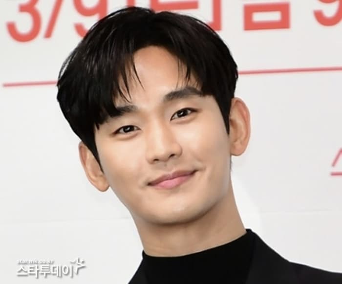 김수현 — 활동 물꼬 트이자마자…김수현, 해외 팬미팅 사칭 사기 ‘경고’