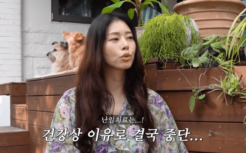 서동주 — ‘난임’ 서동주 “결국 응급실 갔다…난자 채취 잠시 중단” (또도동)