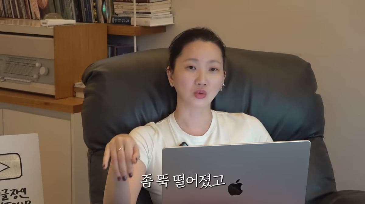 장윤주 런던 이주 후 과감한 '노브라' 일상 고백, 남편 반응은?
