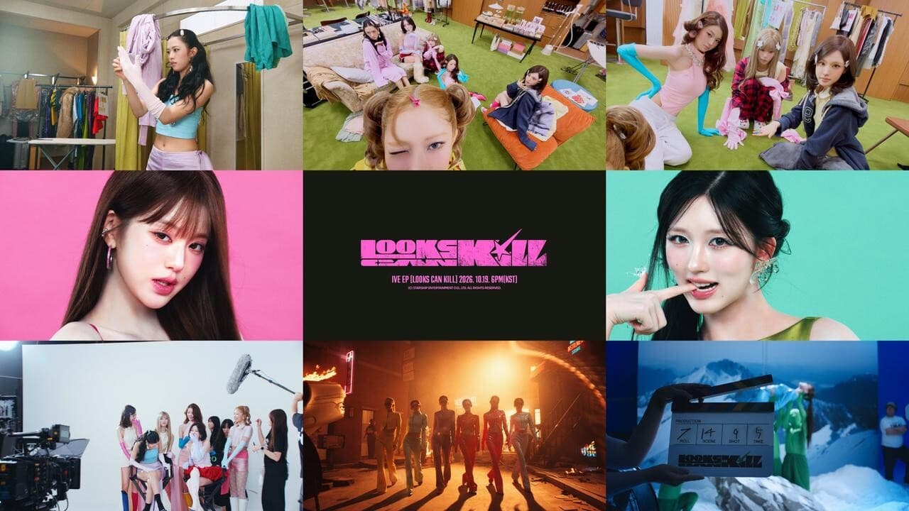 아이브 — 아이브, 히어로 수트 입고 불타는 거리 행진…'룩스 캔 킬' 첫 티저 공개